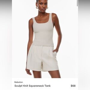 COPY - Aritzia square neck sculpt tank brand new in size M